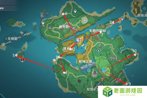 原神稻妻触摸剑柄宝箱攻略 稻妻触摸剑柄任务怎么完成[多图]图片2