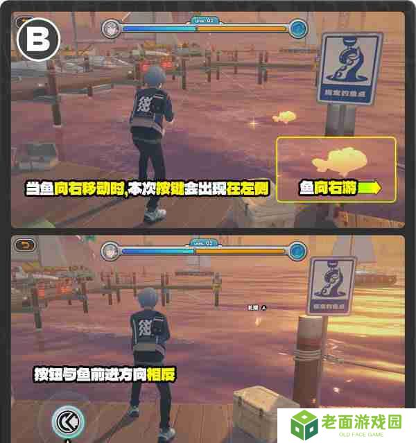 绝区零厄匹斯极钓大师赛玩法攻略 厄匹斯极钓大师赛七成就如何达成[多图]图片11