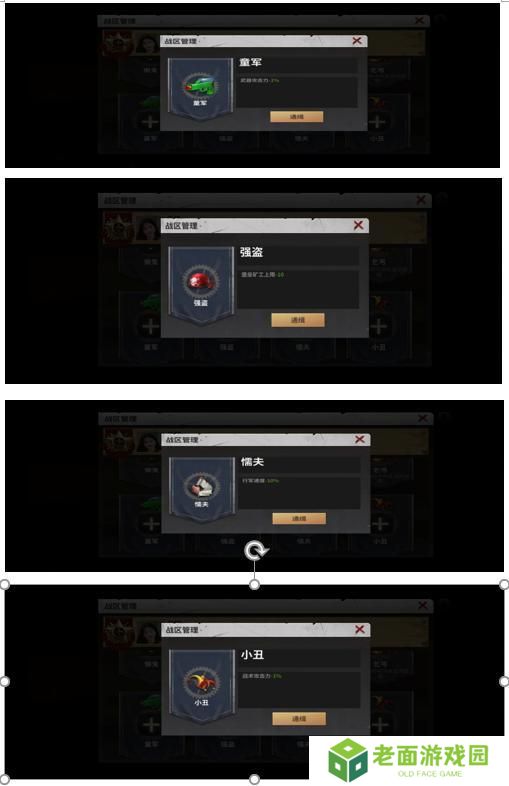 【玩家投稿】S0赛季终极目标伊甸玩法介绍