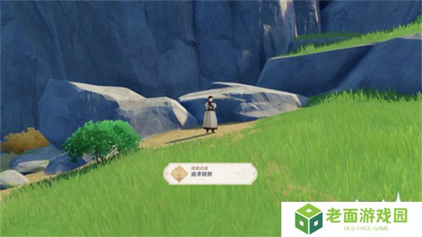 原神说到做到隐藏成就如何达成 说到做到隐藏成就怎么拿[多图]图片1