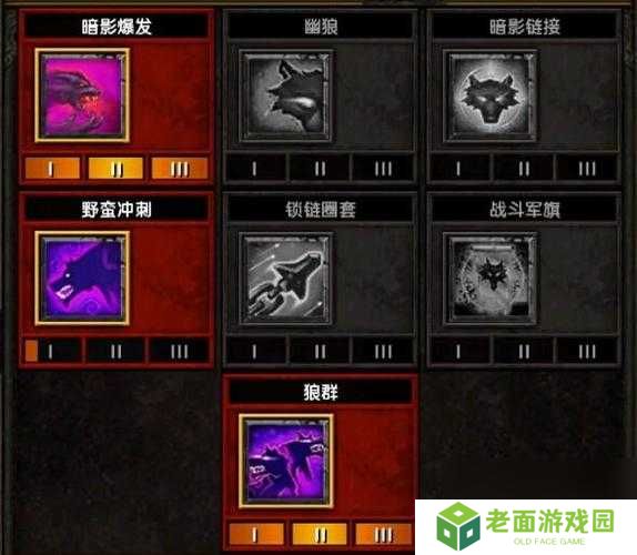 火炬之光2战士职业全面解析：10大技能搭配与5种装备选择指南