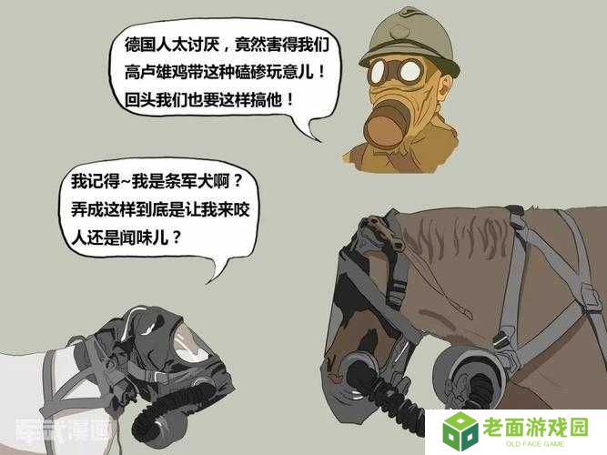 蝶影双枪破空而至谁能驾驭这对疾速与毁灭并存的末日战场终极杀器？
