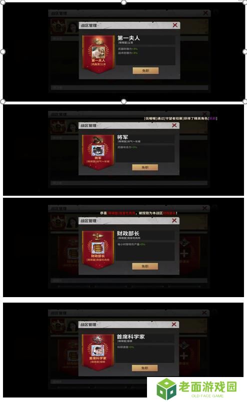 【玩家投稿】S0赛季终极目标伊甸玩法介绍