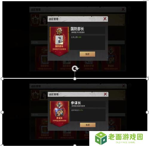 【玩家投稿】S0赛季终极目标伊甸玩法介绍