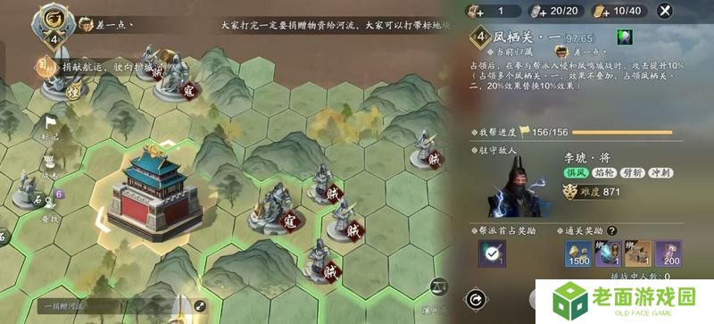 赛季版纸上谈兵入侵玩法已开启，这些关键点能提升效率