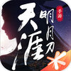 《天涯明月刀手游》赛季版3月份月灵石获取渠道盘点