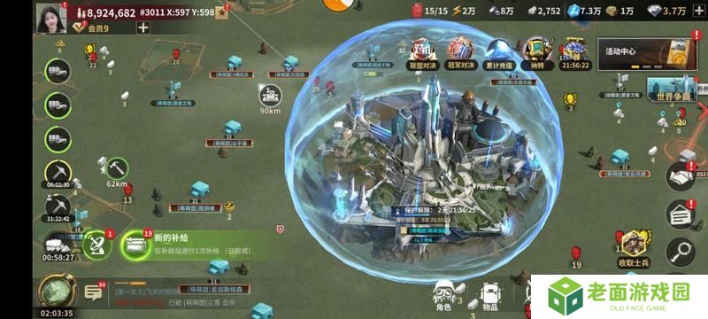 【玩家投稿】S0赛季终极目标伊甸玩法介绍