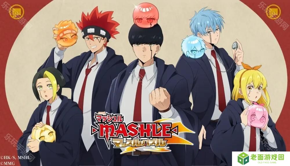 详细阅读:《肌肉魔法使-MASHLE- 肌肉益智游戏》事前登录活动进行中 《肌肉魔法使-MASHLE- 肌肉益智游戏》事前登录活动进行中