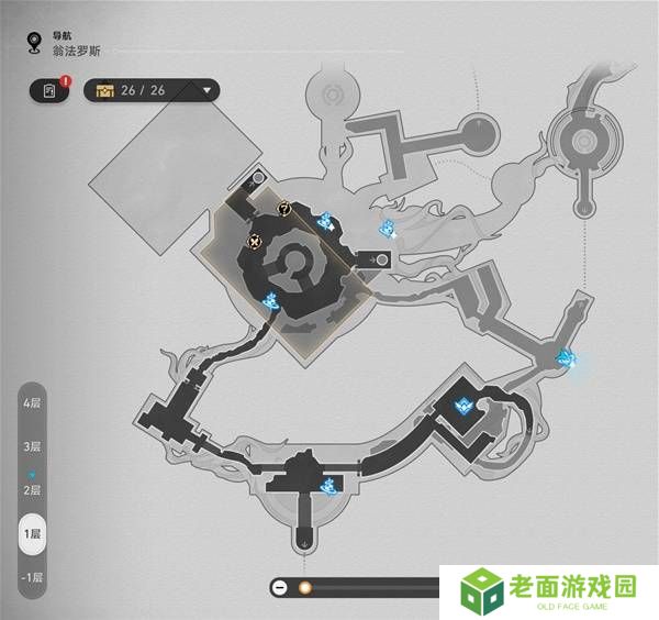 崩坏星穹铁道神悟树庭虫鸣秘闻隐藏宝箱收集攻略 神悟树庭虫鸣秘闻在哪里[多图]图片3