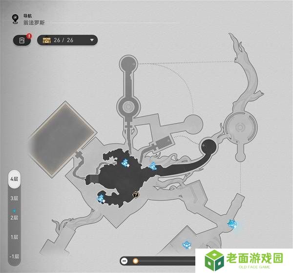 崩坏星穹铁道神悟树庭虫鸣秘闻隐藏宝箱收集攻略 神悟树庭虫鸣秘闻在哪里[多图]图片4