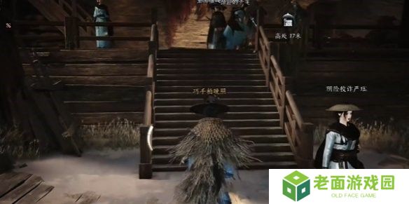 燕云十六声酒肆秘闻全收集攻略 酒肆秘闻在哪里收集[多图]图片10