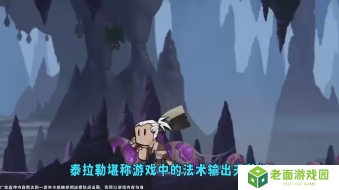 英雄没有闪冰锤搭配推荐 冰锤技能如何搭配[图]