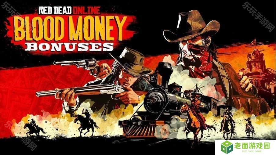 《Red Dead 线上模式》推出「喋血之财」及收藏家奖励迎接新的一年