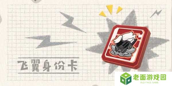 香肠派对S9赛季身份卡技能解析,从新手到精通的全面攻略