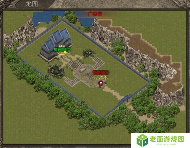 【龙之霸业】高级盾牌斗笠合成地
