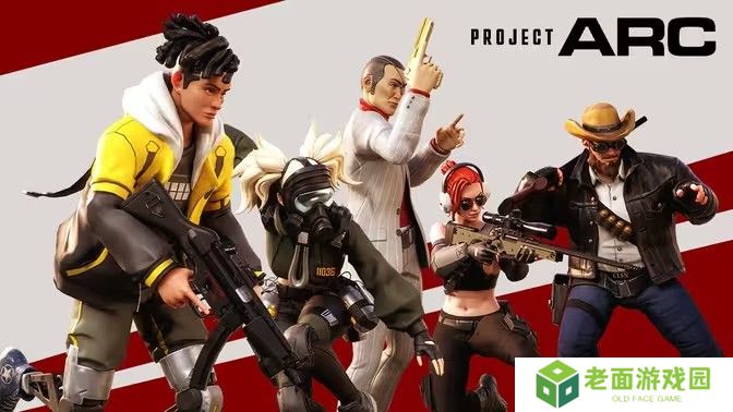 PUBG Studios 开发、受《绝地求生》启发的 5v5 枪战游戏新作《Project ARC》正式公开