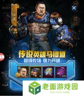 疯狂的阿尔法不同档位玩家的氪金方案推荐