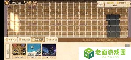 四叶草剧场新成员通关攻略,解锁创新玩法,深挖隐藏剧情,适配多元玩家
