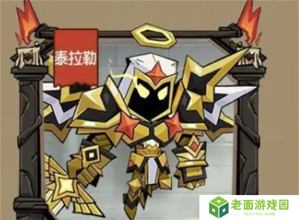 英雄没有闪侍从如何选 侍从排行推荐指南[多图]图片3