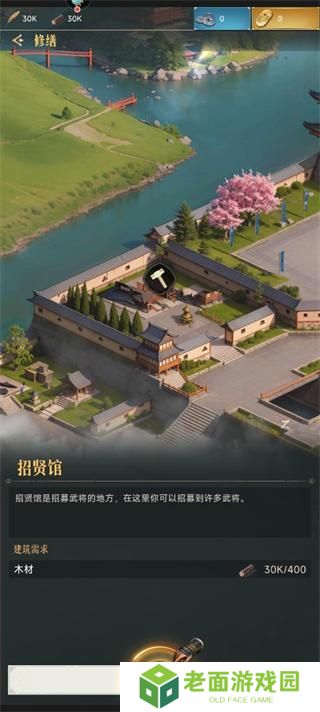 辉煌岁月新手入门玩法操作详解