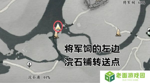 燕云十六声钓鱼常识 如何钓鱼[多图]图片2