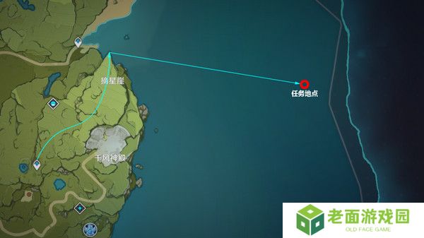 原神时与风任务任务怎么做 蒙德声望任务时与风怎么完成[多图]图片2