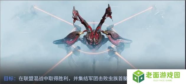 群星纪元赛季开荒流程&日常玩法介绍！
