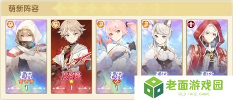 【角色介绍】星屑编织者降世！全新技能+数值曝光！