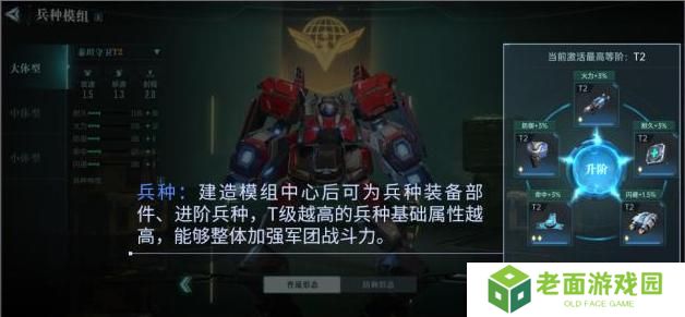 群星纪元赛季开荒流程&日常玩法介绍！