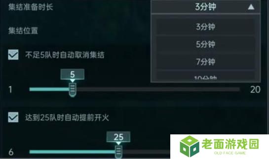 群星纪元帝**打法、战斗规则介绍！