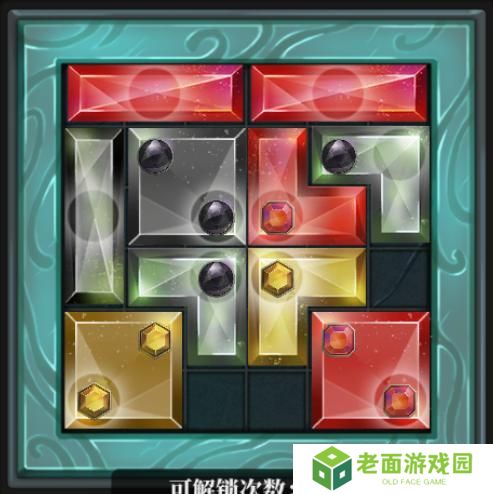 魔渊之刃激光火法配置攻略