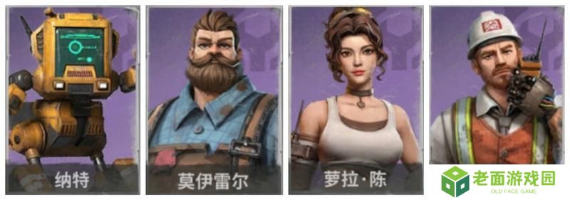 【玩家投稿】新手必看:生活搭配篇
