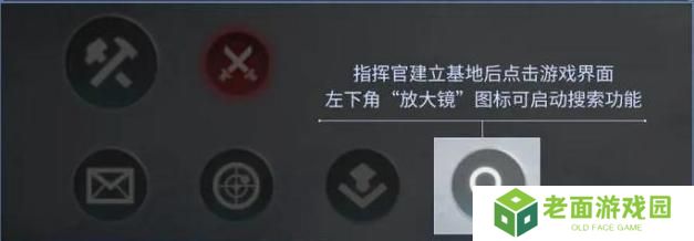 群星纪元帝**打法、战斗规则介绍！