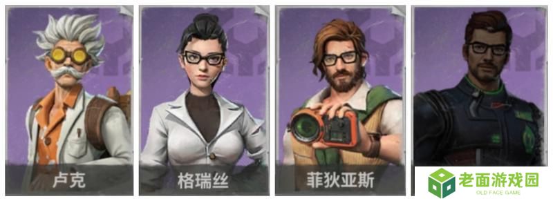 【玩家投稿】新手必看:生活搭配篇