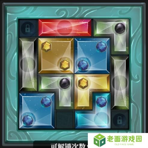 魔渊之刃激光火法配置攻略