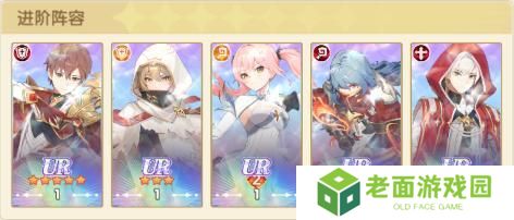 【角色介绍】星屑编织者降世！全新技能+数值曝光！