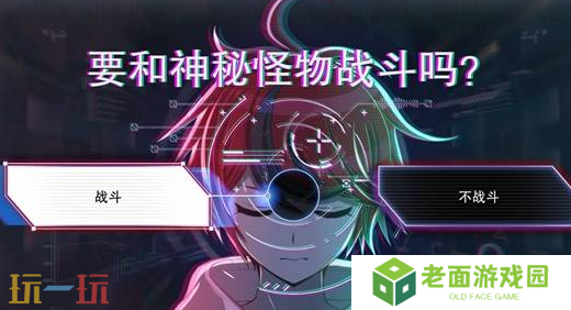 百日战纪最终防卫学园背景故事介绍 百日战纪最终防卫学园世界观