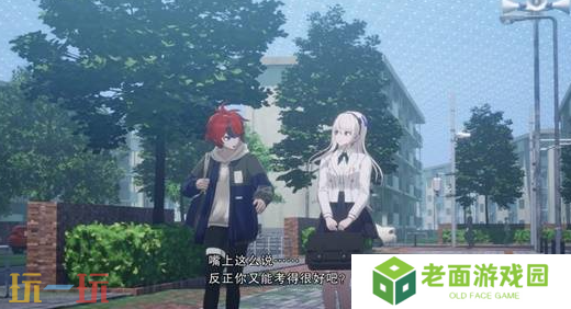 百日战纪最终防卫学园背景故事介绍 百日战纪最终防卫学园世界观