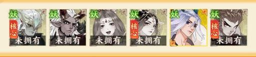 守卫山海