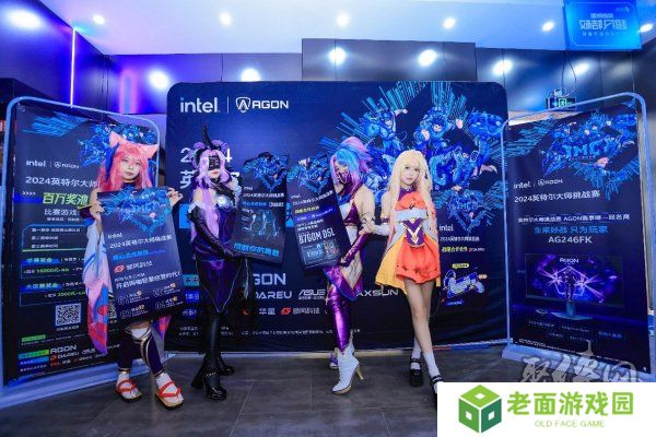 2024 IMC英特尔大师挑战赛年度总决赛即将打响：回顾辉煌赛季，展望巅峰对决