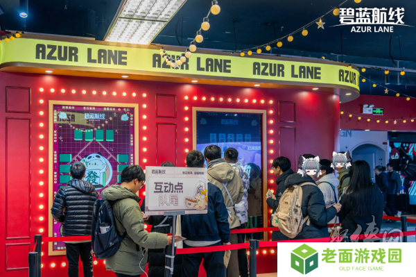 庆元旦迎新年！《碧蓝航线》线下四城冬日快闪活动现已拉开帷幕