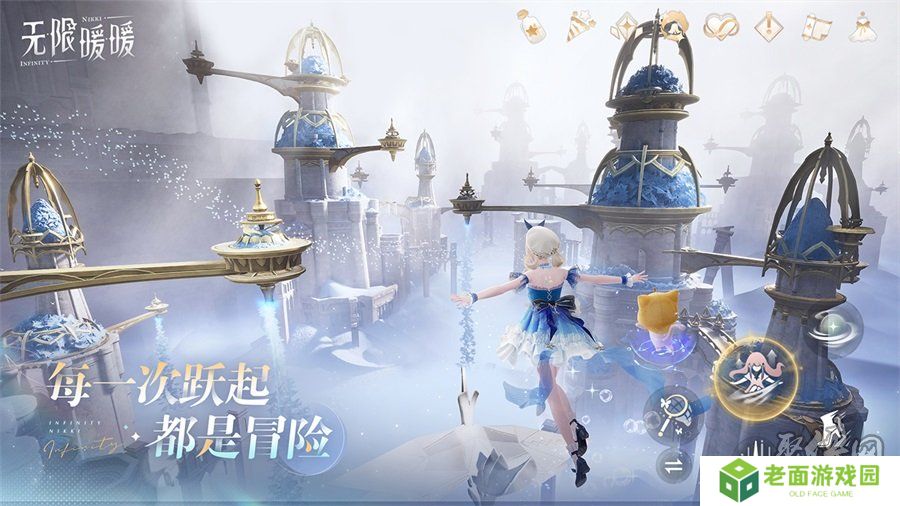 无限暖暖最新公测兑换码大全 最全开服礼包码福利分享
