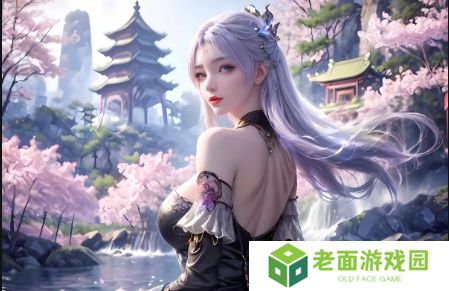 如何获取B站免费资源？免费B站大全让你尽享高质量娱乐内容！
