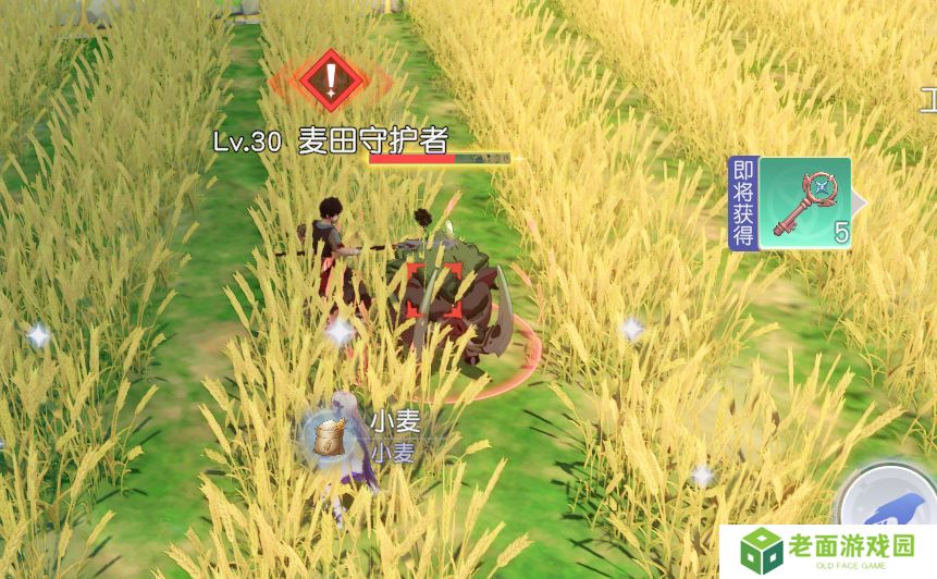 真开放世界？还是MMO网游？！《悠星大陆》12月3号即刻开测！