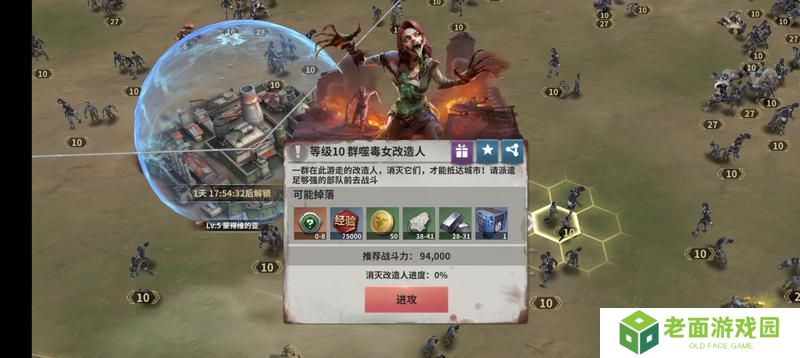 【玩家投稿】S1赛季之基础知识篇1.0