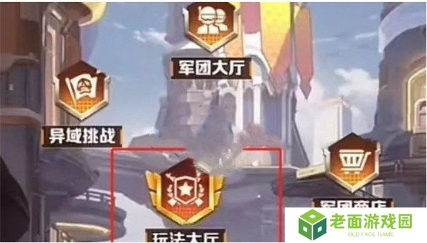 向僵尸开炮军团联赛怎么打 向僵尸开炮军团联赛的玩法和技巧详解
