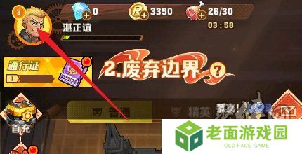 向僵尸开炮最新12月兑换码有哪些 12月兑换码汇总分享