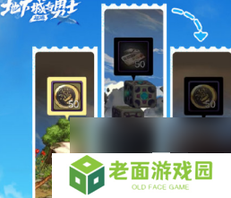 dnf手游65版本回归活动奖励有什么 DNF手游65版本回归活动奖励介绍