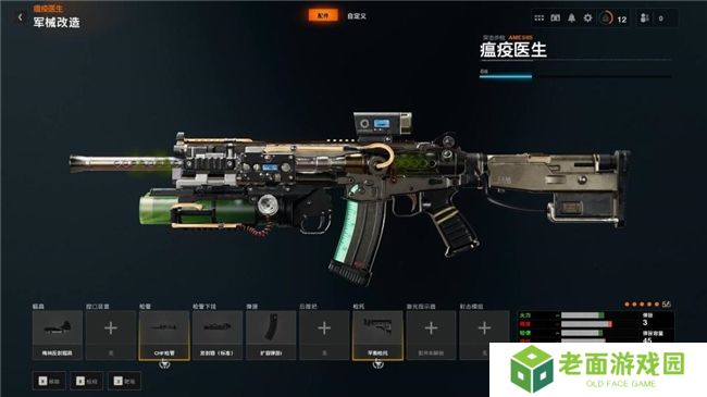 《使命召唤：黑色行动6》测评！耕升 RTX 40 系列+DLSS 3技术重燃战场