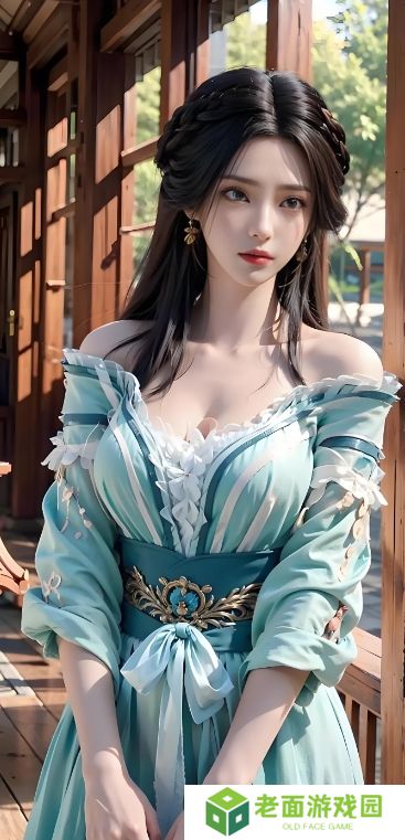 娅乱女友3在线观看：探索这部影片的故事情节与观看价值
